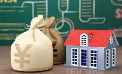 恩施电力封存的公积金怎么取（电力系统公积金提取）